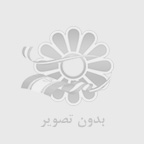 طنز